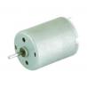 Motor para manualidades 1,5/4,5V DH